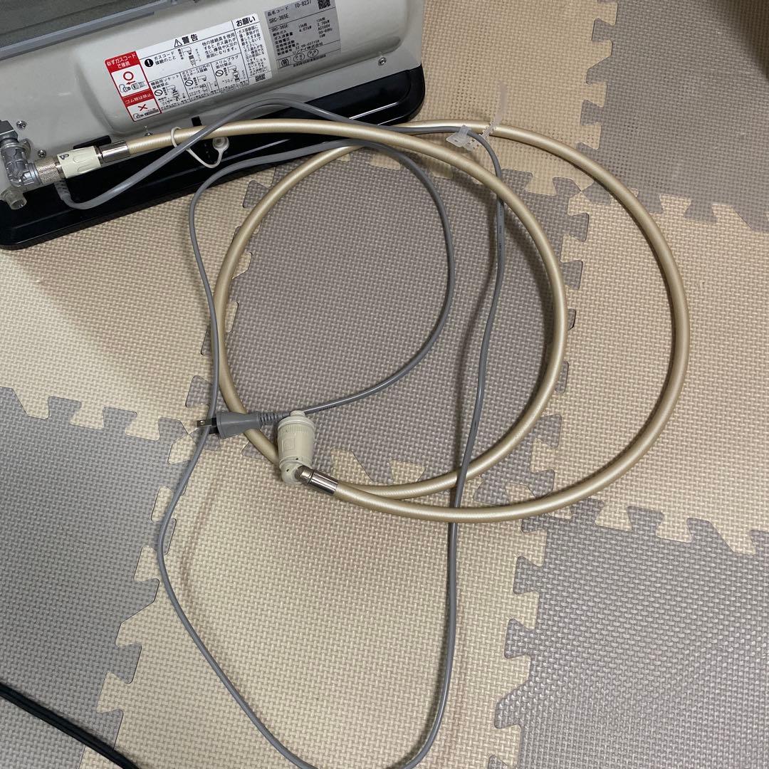 リンナイ ガスファンヒーター SRC-365E 都市ガス用 ホース付