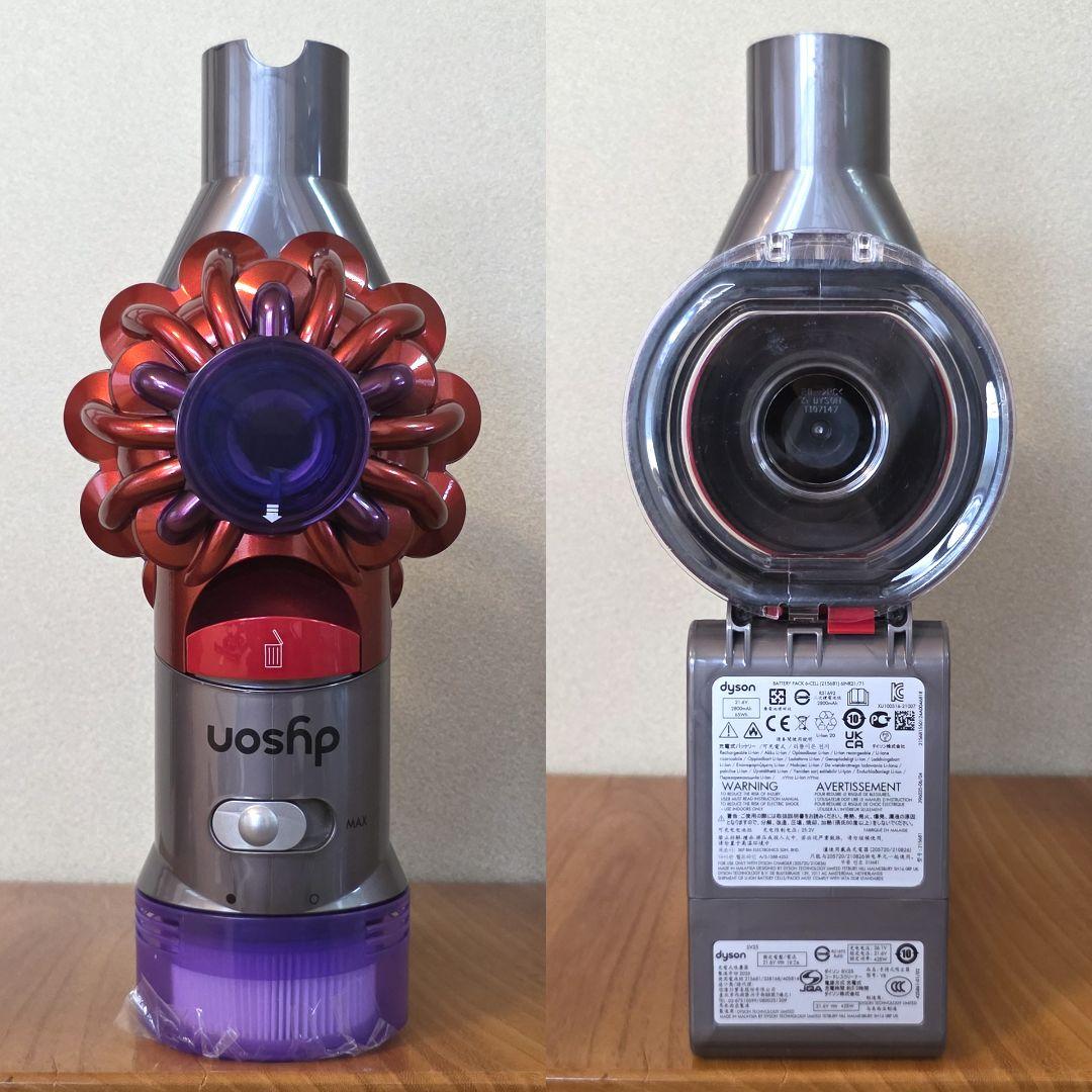 dyson V8 Absolute SV25 メンテナンス済み