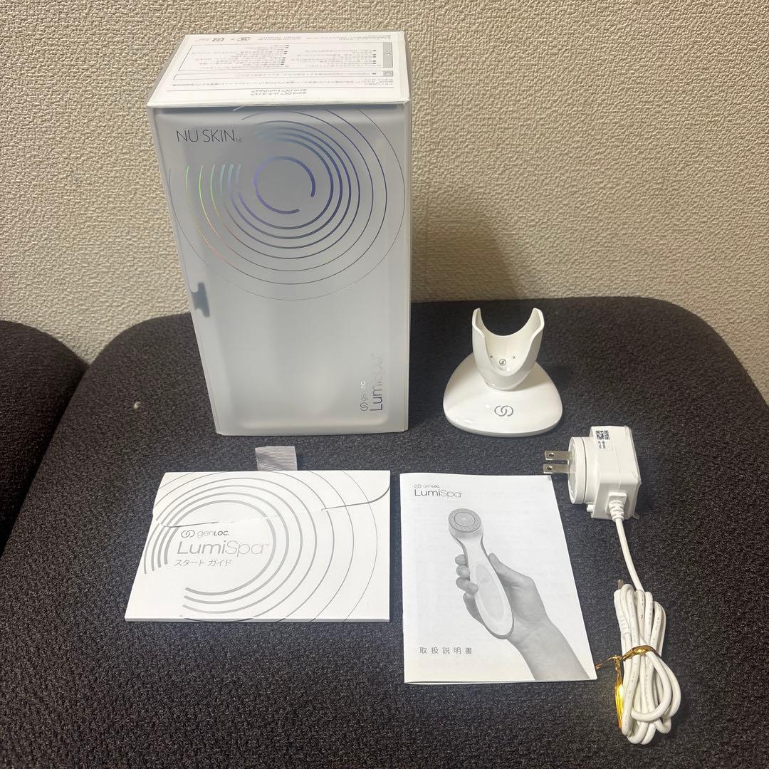 ニュースキン genLOC ルミスパ 中古品