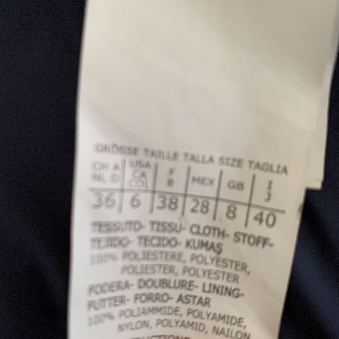 WEEKEND MAX MARA マックスマーラーウィークエンド　3pスーツ新品