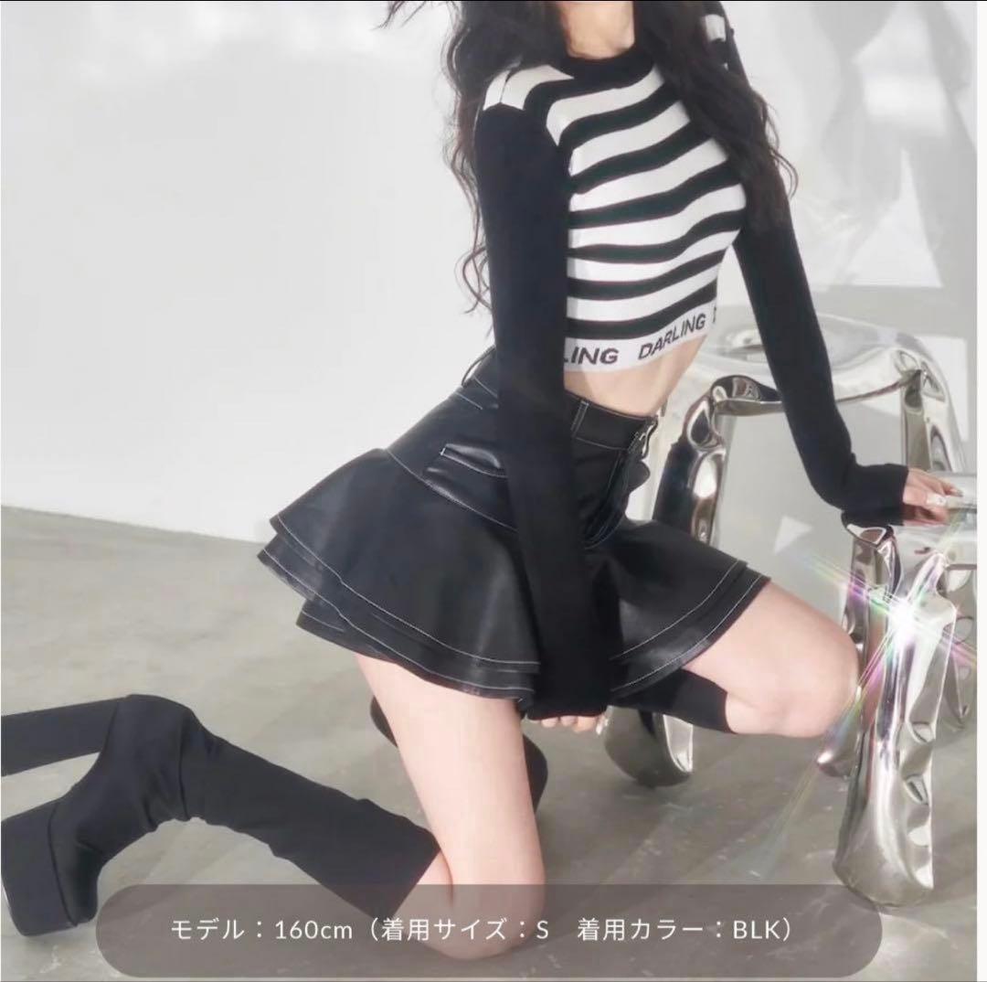 フリルレザーショートパンツ