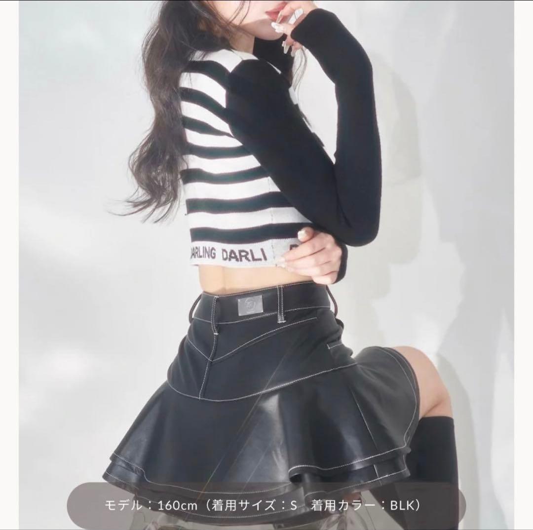 フリルレザーショートパンツ