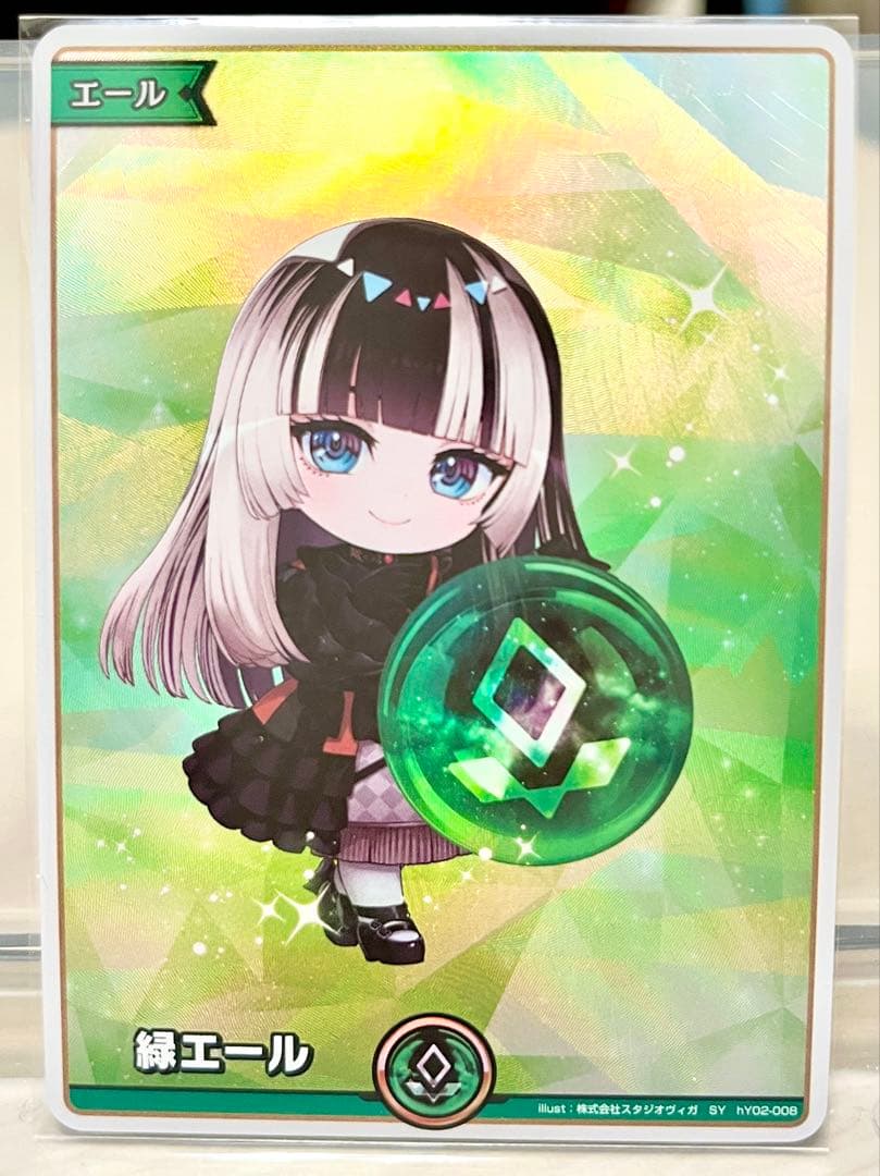 ホロライブカード　URx2／OSRx3 ／SYx2／Sx2 ／SRx6　セット