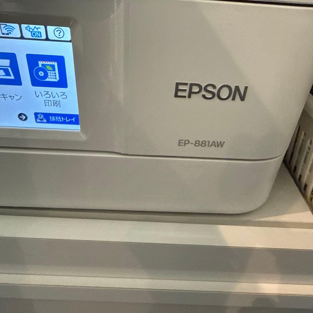 エプソン プリンター　ep-881 ホワイト