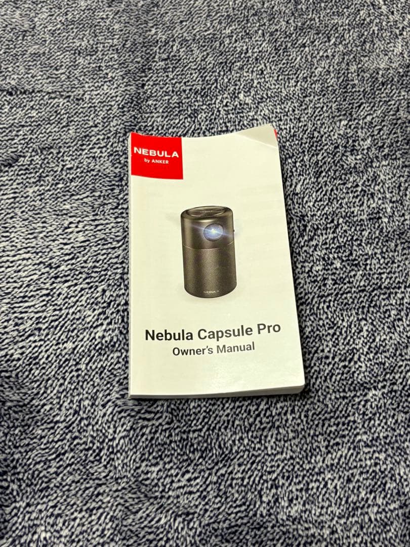 Anker Nebula Capsule Pro モバイルプロジェクター