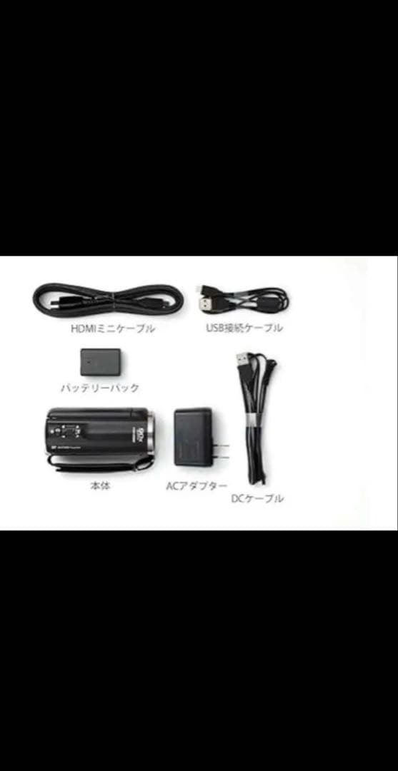 【極美品】Panasonic HC-V480MS ビデオカメラ ブラック付属品付