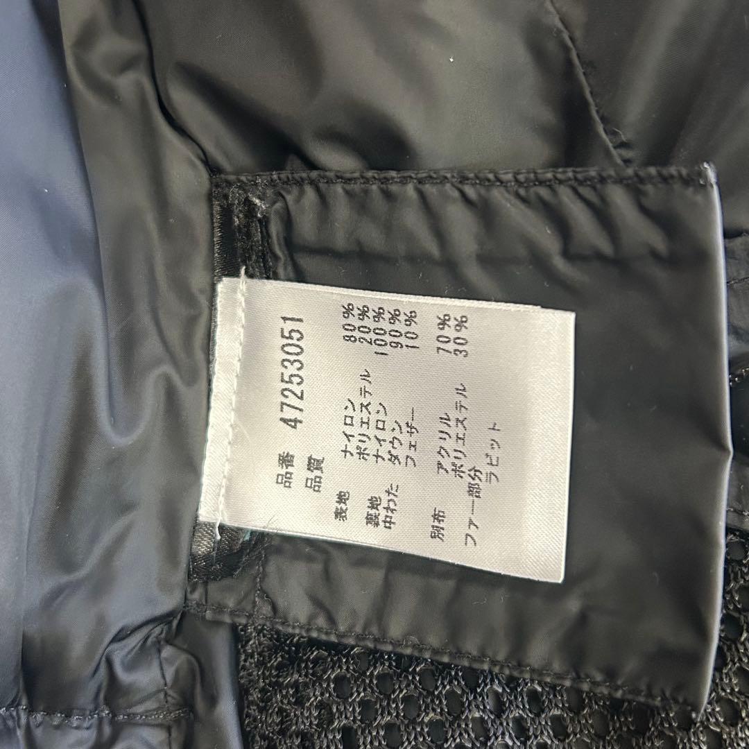 ピューテリー ハリケーン 46 ブラック