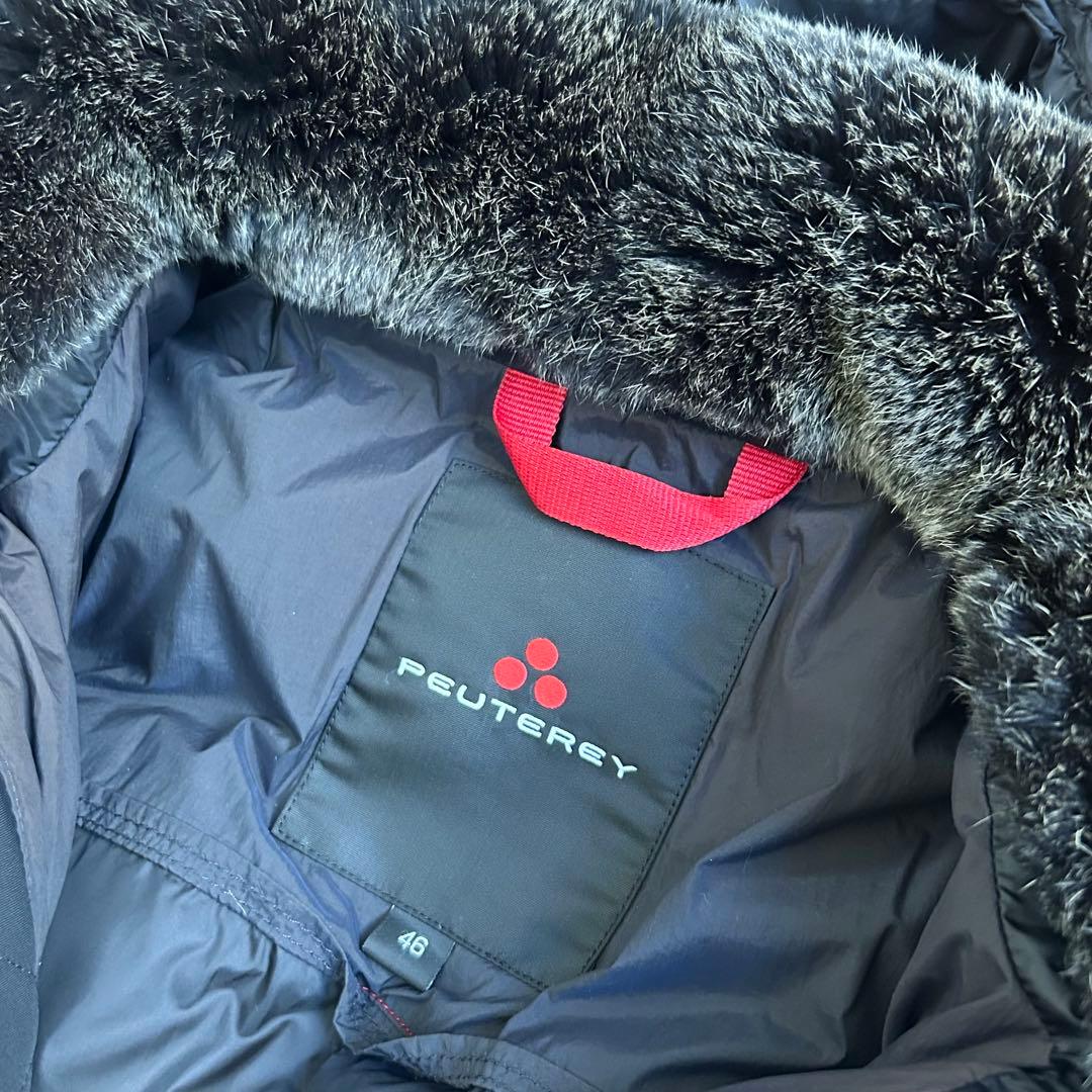 ピューテリー ハリケーン 46 ブラック