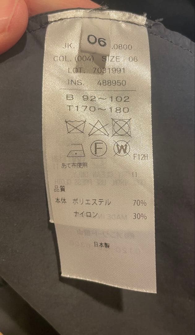 ジャケット・アウター ATON 22AW AIR VENTILE SHORT MODS COAT