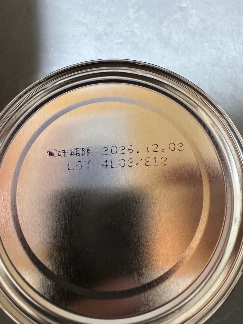 森永乳業 大人のための 粉ミルク ミルク生活 プラス 300g ×6缶