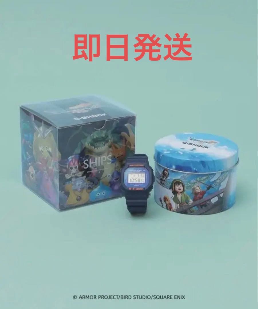ドラゴンクエストⅦ Reimagined × G-SHOCK ドラクエ