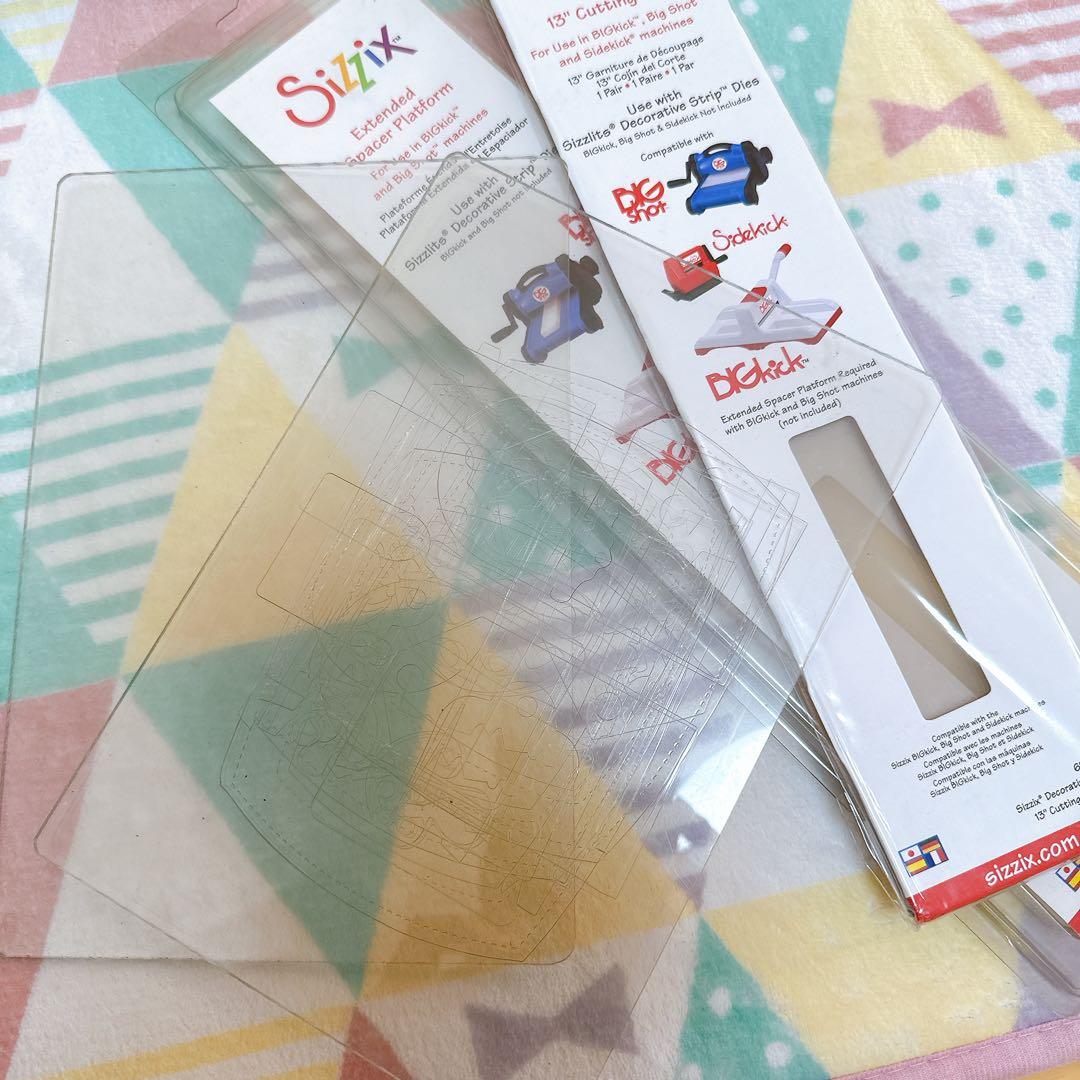 訳あり）シジックス ビックショット ダイカットマシーン