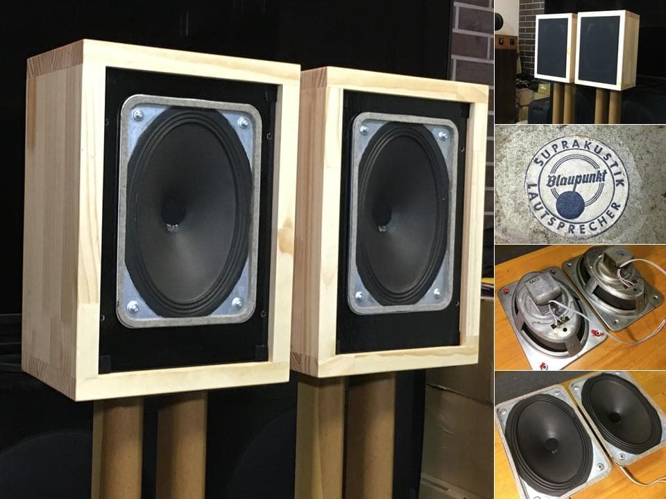 西独 Blaupunkt 18×26㎝究極フルレンジシステム ペアPHST内蔵