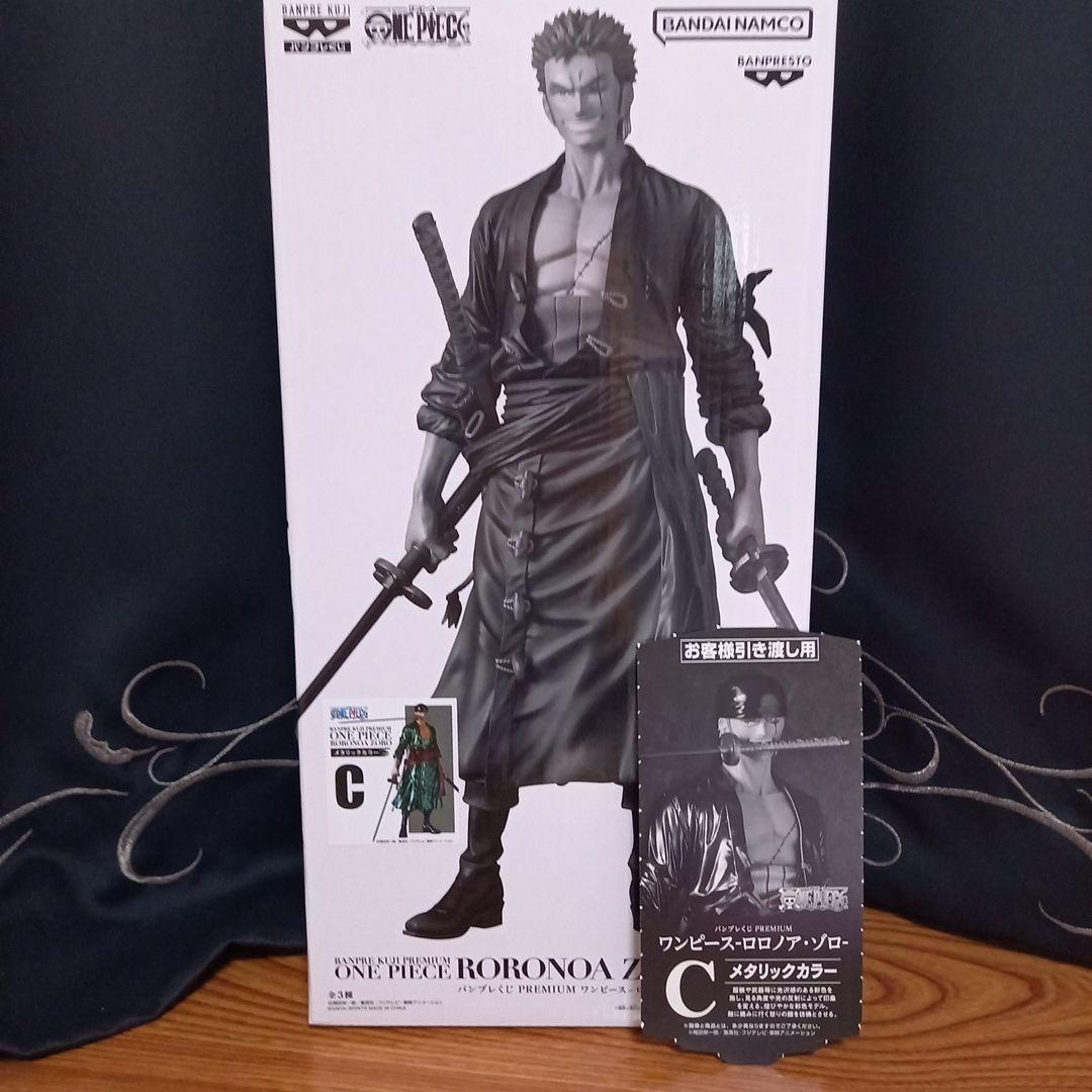 ワンピース バンプレくじ ゾロ Ｃ賞 メタリックカラー