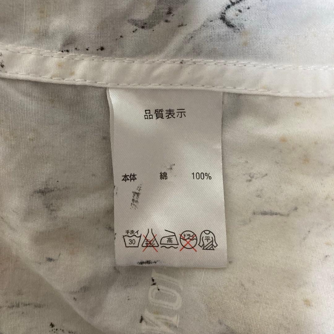 h.NAOTO H.ANARCHYISM for PLUS 綿シャツ