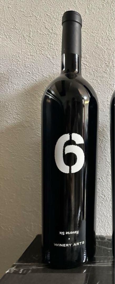 マグナムボトル 1,500ml ヴィンテージは2008 6本セット