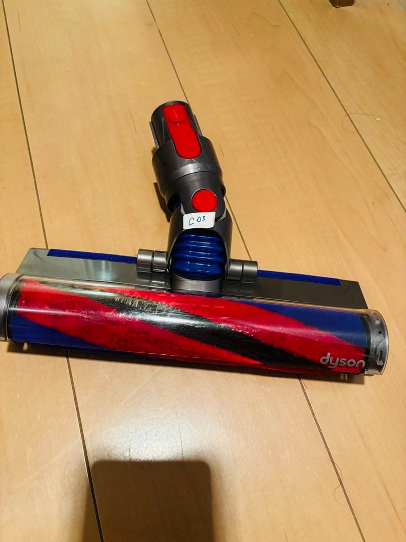 ダイソンV8 SV10K Slim スリムソフトローラーヘッド【354531】