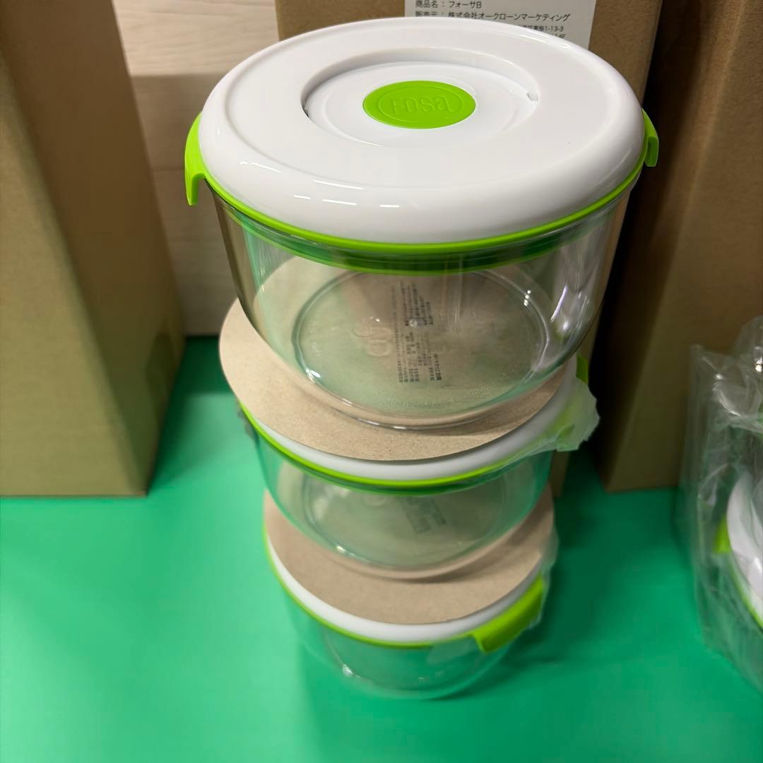 未使用品　フォーサ本体、コンテナセット　真空コンテナB 縦長　中３個セット