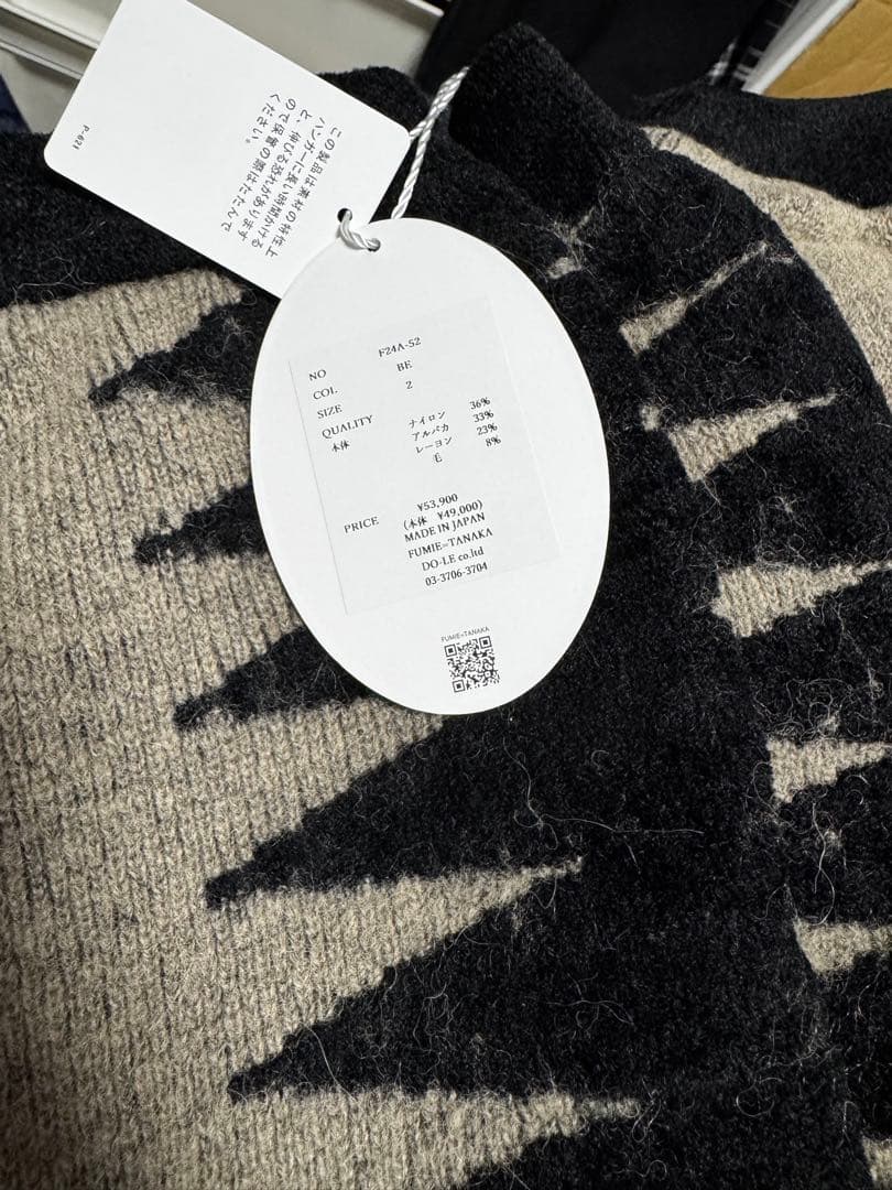 新品　FUMIE=TANAKA / Giza knit pants