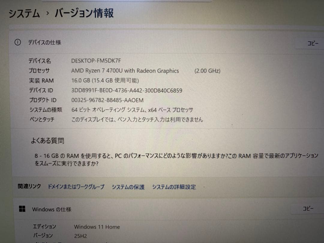 Windowsノート本体 HP ENVY X360 13 ay-1000 512gb