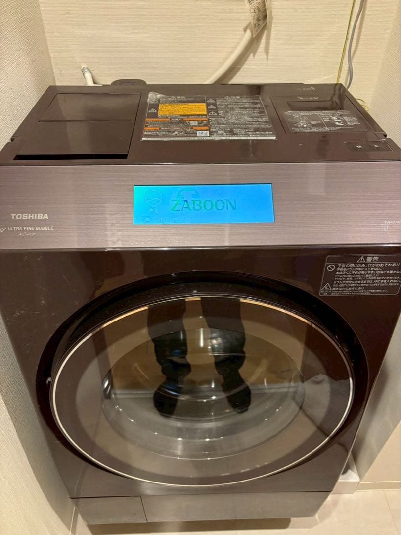 TOSHIBA ZABOON ドラム式洗濯機TW-127XP2L 最上位モデル