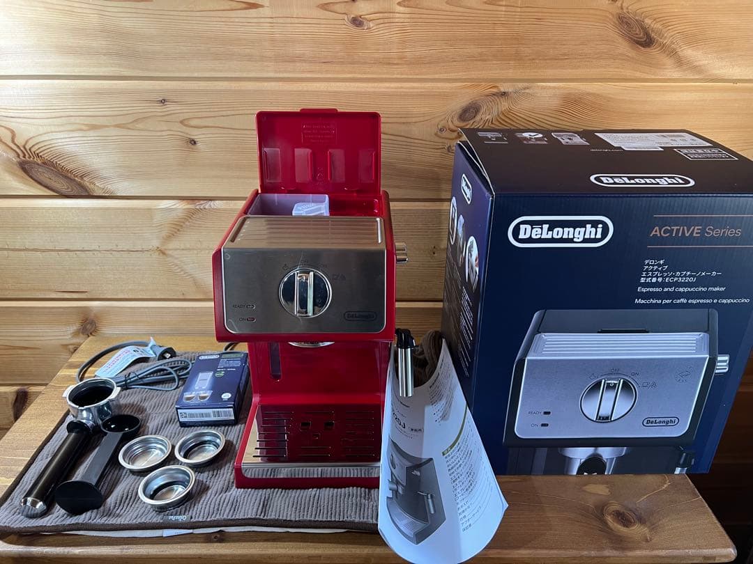 デロンギECP3220J-R エスプレッソマシン 【メーカー保証付き】