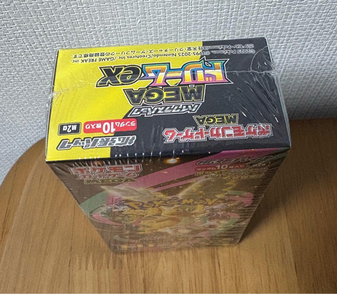 シュリンク付き ポケモンカードMEGA ハイクラスパック　ドリームex　1BOX