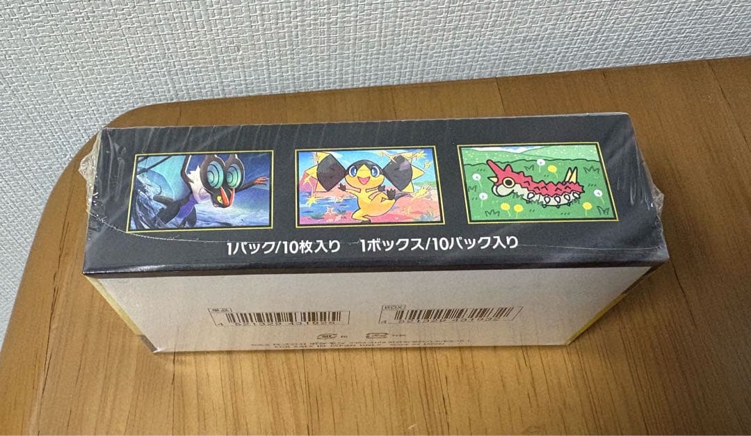 シュリンク付き ポケモンカードMEGA ハイクラスパック　ドリームex　1BOX