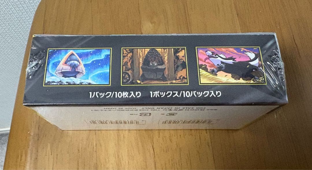 シュリンク付き ポケモンカードMEGA ハイクラスパック　ドリームex　1BOX