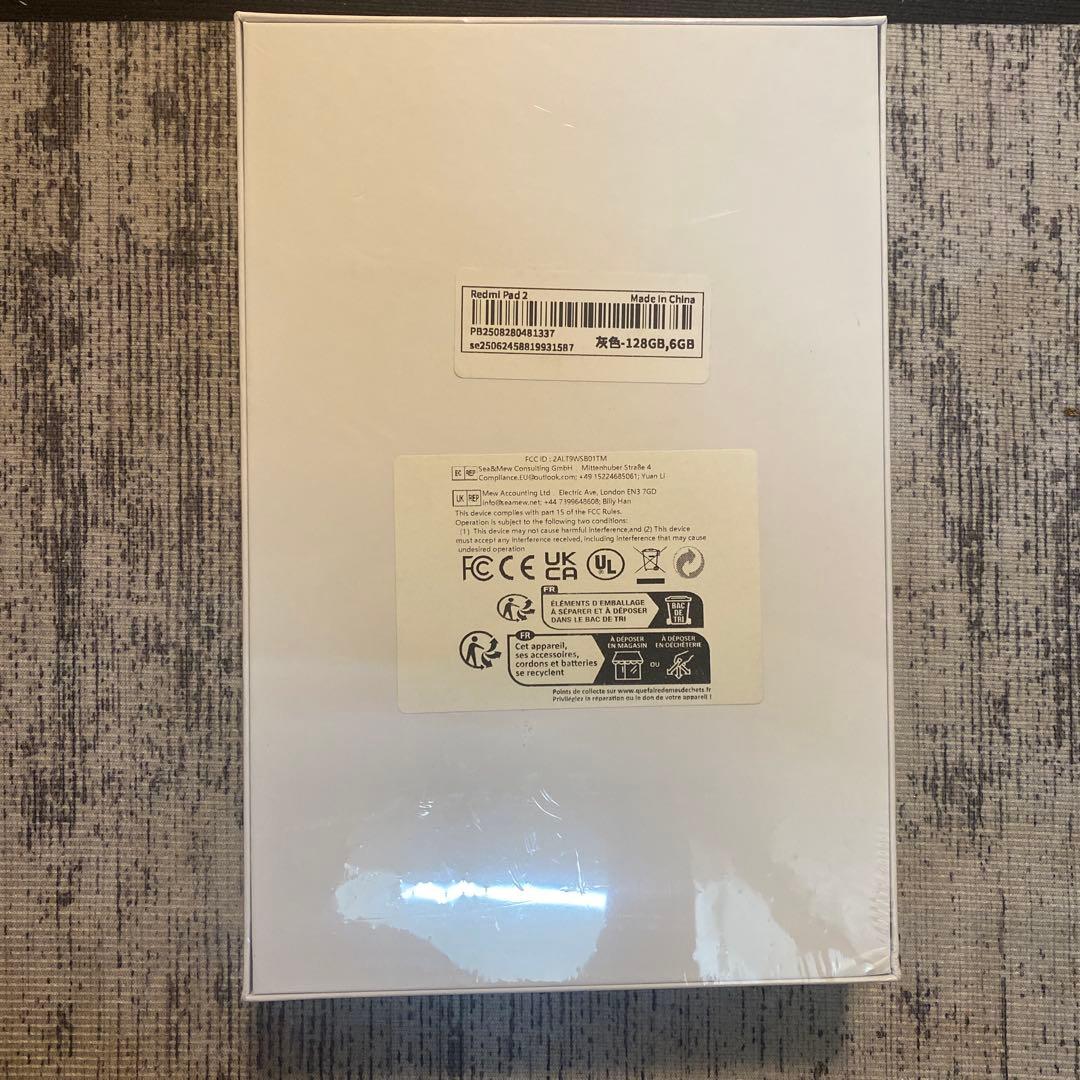 Androidタブレット本体 REDMI Pad 2 6/128GB