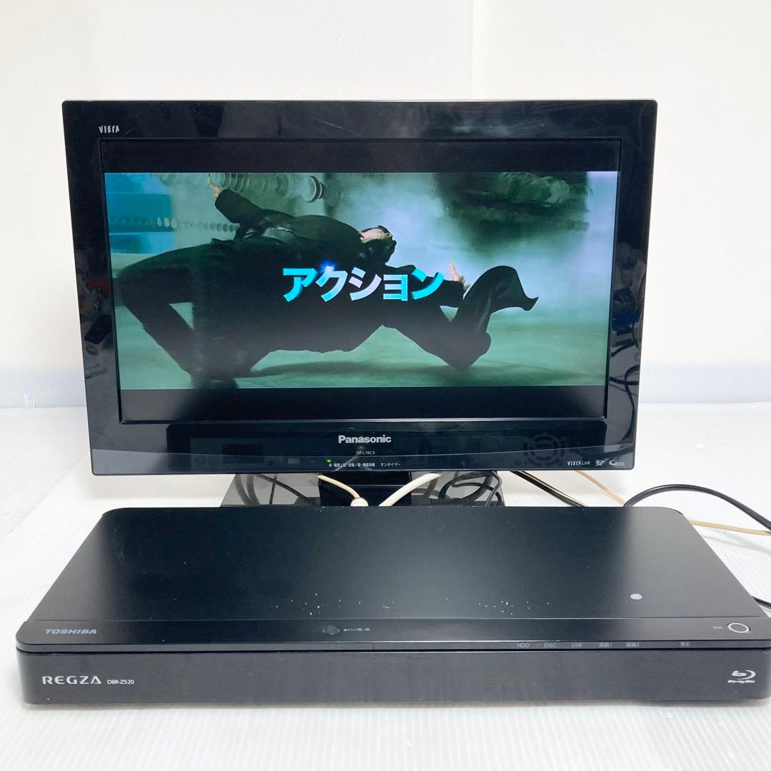 東芝 REGZA ブルーレイレコーダー DBR-Z520 2014年製 1TB