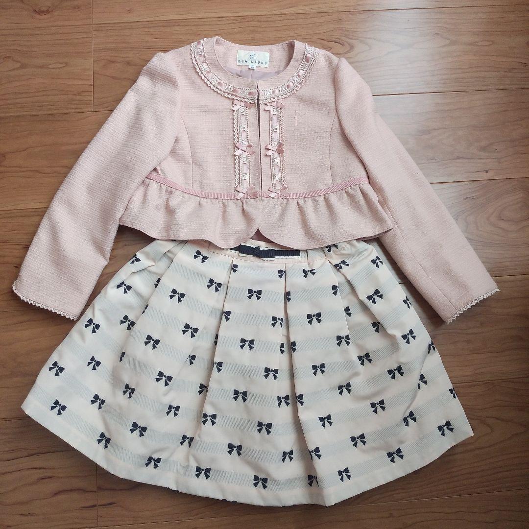 組曲　セレモニー二点セット　卒園式　入学式