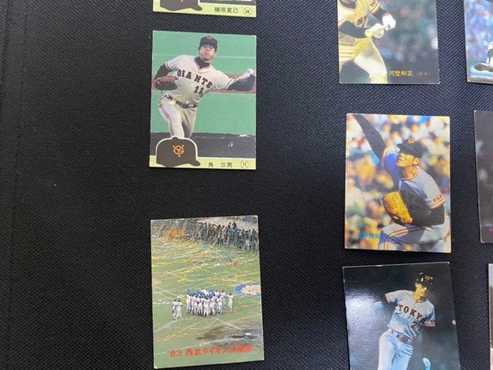 激レア‼️プロ野球カード　ジャイアンツ　スペシャル