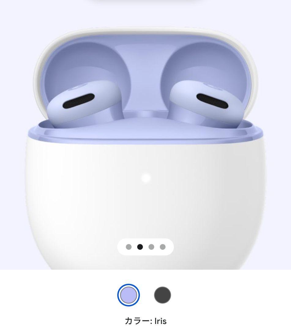 ネップさん専用