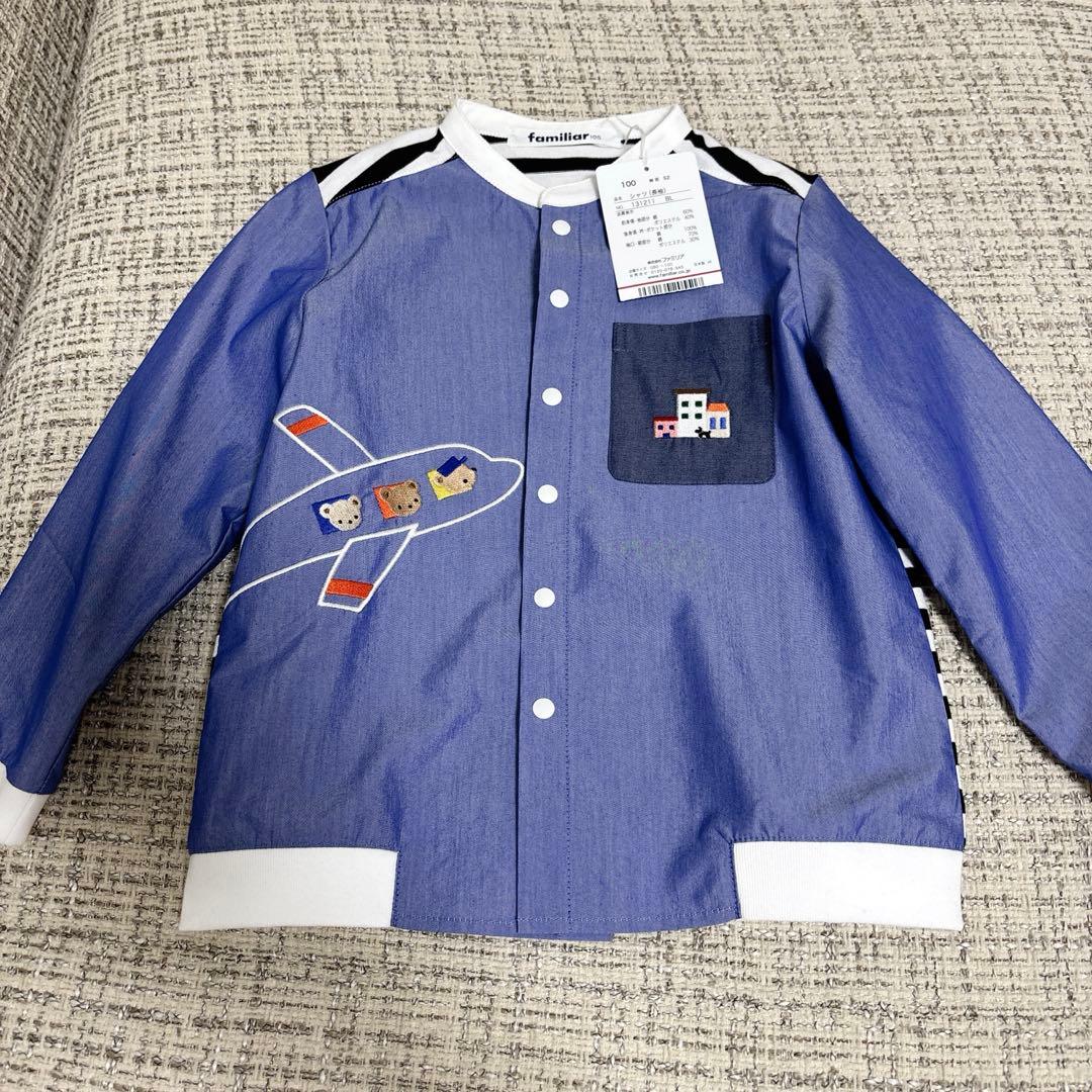 K*y様 【新品未使用タグ付き】 familiar ファミリア シャツ