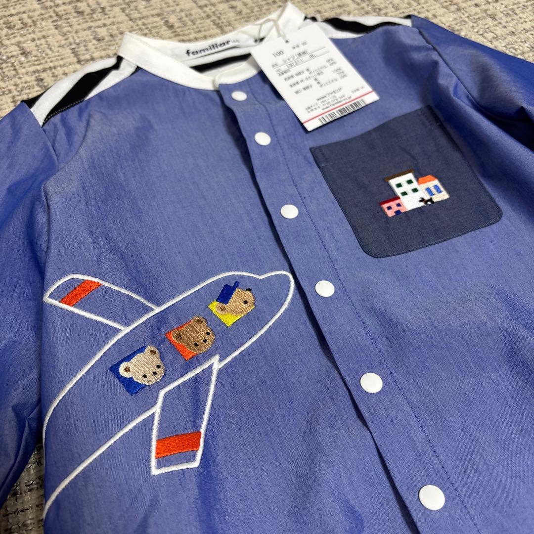 K*y様 【新品未使用タグ付き】 familiar ファミリア シャツ