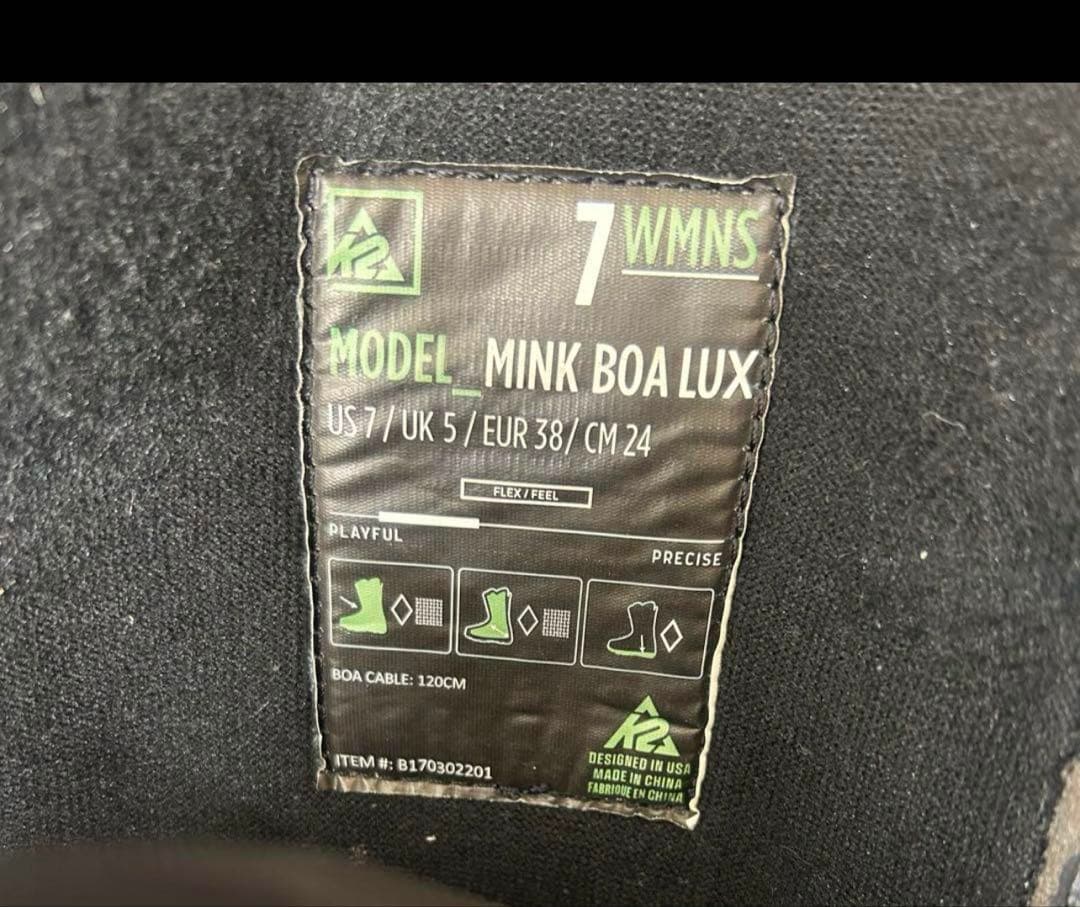 スノーボード ブーツ 24cm