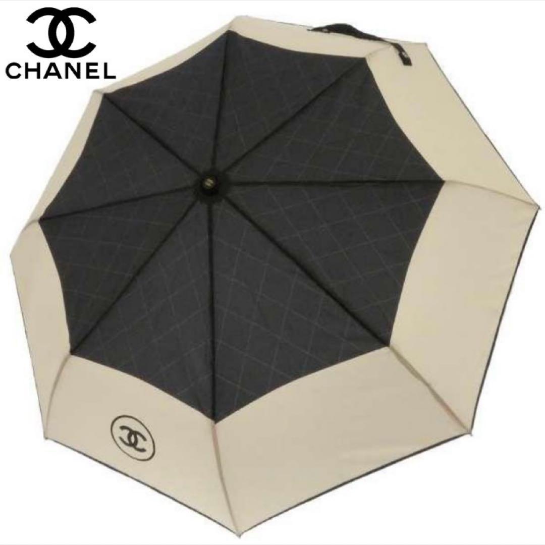 【美品】シャネル 折りたたみ傘 雨傘