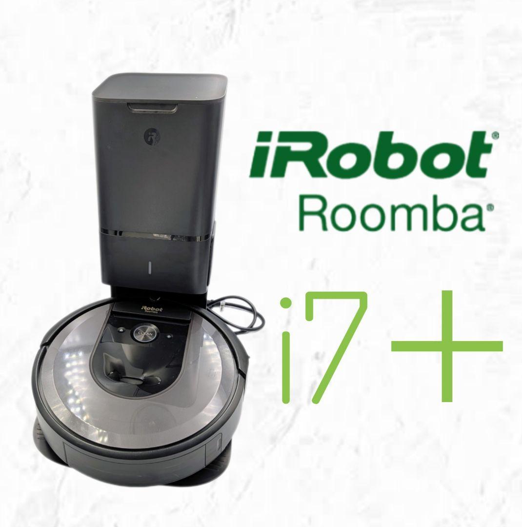 iRobot Roomba i7+ ロボット掃除機 2022年製