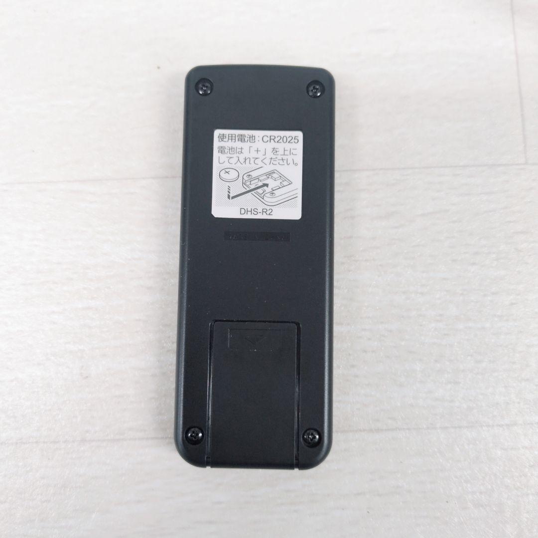 コロナ 自然対流形電気暖房機 ノイルヒート DHS-1222