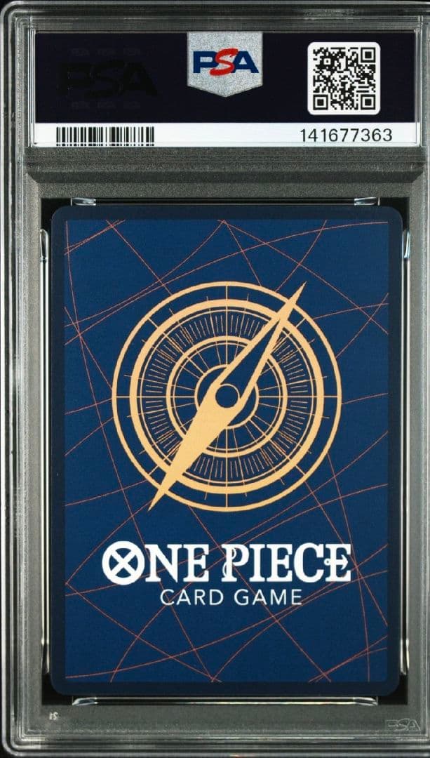 【PSA10】 SP ルフィ エース サボ 3連番 3兄弟 受け継がれる意思