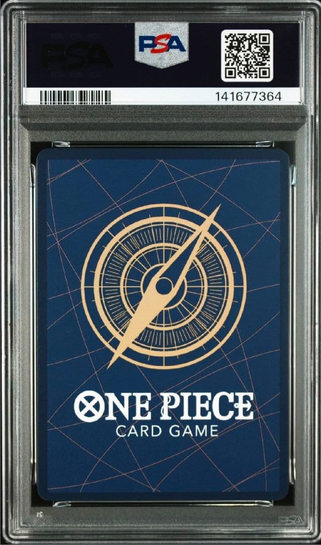 【PSA10】 SP ルフィ エース サボ 3連番 3兄弟 受け継がれる意思