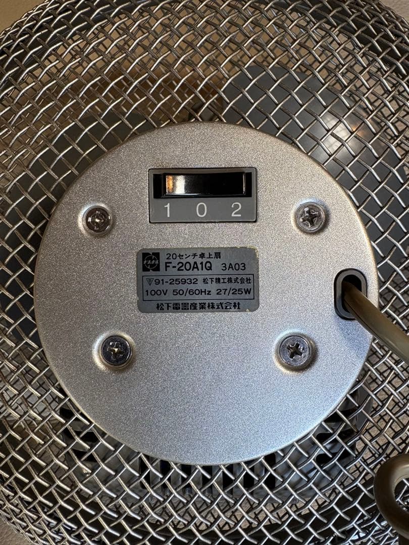 National JOKER 扇風機　　　　　　　　　　　　倉俣史朗デザイン