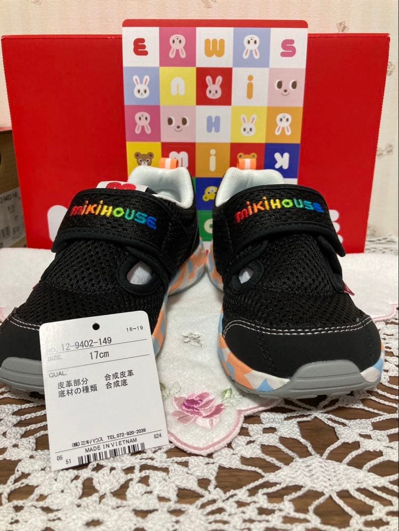 ミキハウス★スニーカー17.0センチ★新品！箱無し⭐︎週末値下げ！！