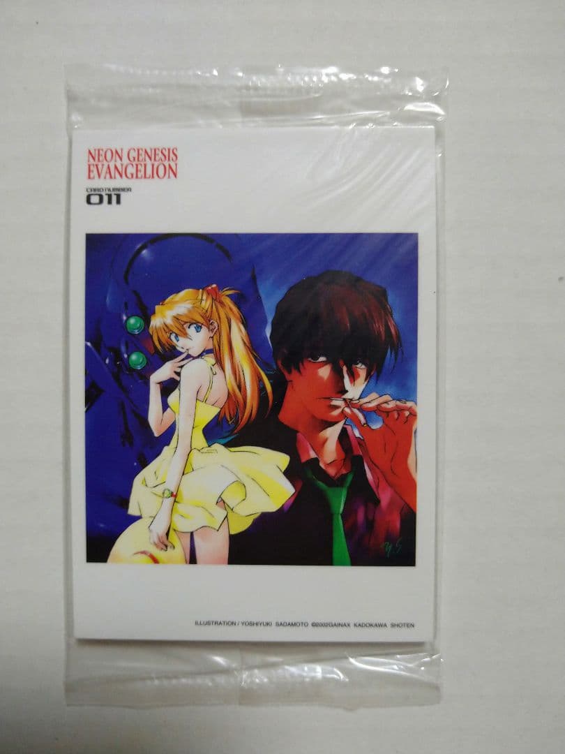 エヴァンゲリオン 　トレーディングカード　アートトレカブック　全６４種コンプ