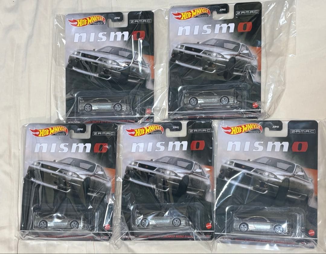 【HotWheels】 オートサロン2026 限定 日産 スカイライン GT-R