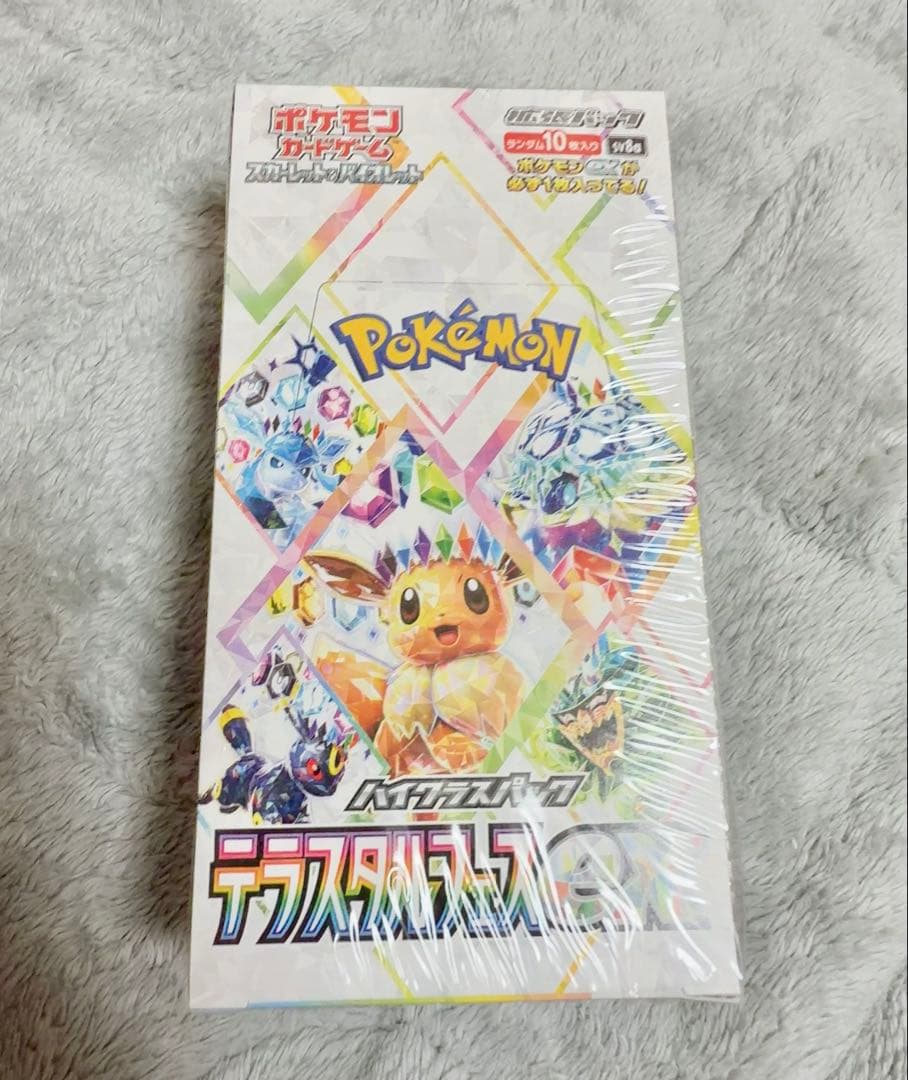 ポケモンカードゲーム テラスタルフェスex 1BOX シュリンク付き　新品