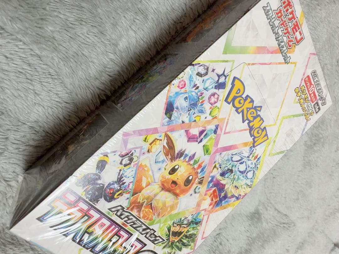 ポケモンカードゲーム テラスタルフェスex 1BOX シュリンク付き　新品