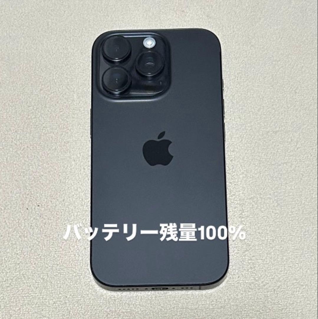 【バッテリー残量100%】iPhone16pro 128GB 数回使用