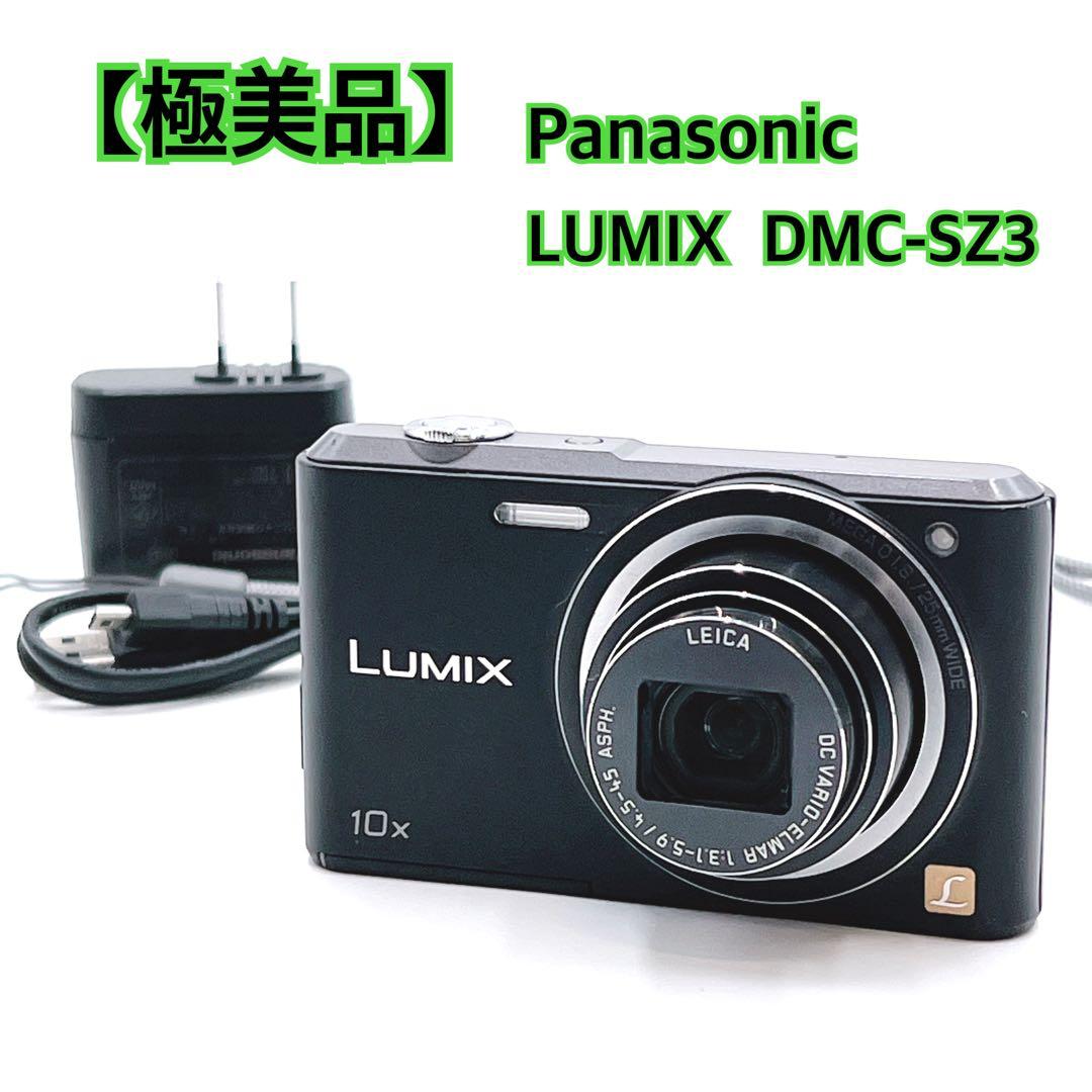 【極美品】 Panasonic LUMIX DMC-SZ3 デジカメ 動作確認済